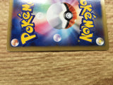 Typhlosion DPBP#188 Holo Rare Secret of the Lakes Pokemon Japanese LP - CE9548