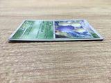 Jumpluff DPBP#217 Holo Rare Shining Darkness Pokemon Japanese LP - CE9549