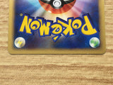 Tangrowth DPBP#130 Holo Rare Moonlit Pursuit Pokemon Japanese LP - CE9553