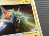 Rotom DPBP#518 Holo Rare Moonlit Pursuit Pokemon Japanese LP - CE9554