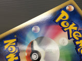 Magmortar Non Holo Magmortar vs Electivire Deck Kit Pokemon Japanese LP - CE9555