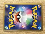 Magmortar Non Holo Magmortar vs Electivire Deck Kit Pokemon Japanese LP - CE9555