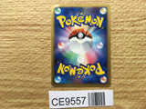 Deoxys Attack Forme DPBP#445 Non Holo Rare Temple of Anger Pokemon - CE9557
