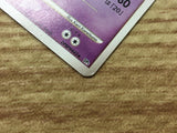 Deoxys Attack Forme DPBP#445 Non Holo Rare Temple of Anger Pokemon - CE9557