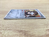 Heatran Non Holo Heatran vs Regigigas Deck Kit Pokemon Japanese LP - CE9558