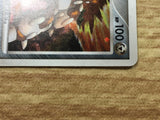Heatran Non Holo Heatran vs Regigigas Deck Kit Pokemon Japanese LP - CE9558