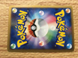 Heatran Non Holo Heatran vs Regigigas Deck Kit Pokemon Japanese LP - CE9558