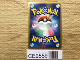 Heatran DPBP#524 Holo Rare Cry from the Mysterious Pokemon Japanese LP - CE9559