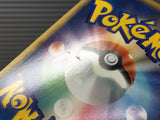 Heatran DPBP#524 Holo Rare Cry from the Mysterious Pokemon Japanese LP - CE9559