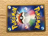 Heatran DPBP#524 Holo Rare Cry from the Mysterious Pokemon Japanese LP - CE9559