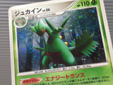 Sceptile 005/092 Holo Rare Stormfront Pokemon Japanese LP - CE9560