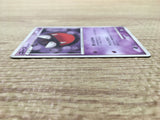 Gastly 030/092 Non Holo Common Stormfront Pokemon Japanese LP - CE9561