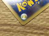 Gastly 030/092 Non Holo Common Stormfront Pokemon Japanese LP - CE9561