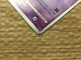 Haunter 031/092 Uncommon Stormfront Pokemon Japanese LP - CE9562