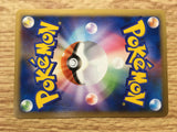Haunter 031/092 Uncommon Stormfront Pokemon Japanese LP - CE9562