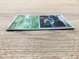 Torterra Holo Entry Pack '08 Pokemon Japanese LP - CE9563