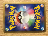 Torterra Holo Entry Pack '08 Pokemon Japanese LP - CE9563