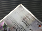 Regigigas 009/009 Holo Promo 11th Movie Commemoration Set Pokemon - CE9564