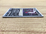 Darkrai 046/DP-P Promo Theatrical Release Movie Pokemon Japanese LP - CE9566
