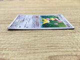 Delcatty 076/096 Holo Rare Galactic's Conquest Pokemon Japanese LP - CE9569