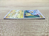 Ampharos 036/096 Holo Rare Galactic's Conquest Pokemon Japanese LP - CE9570