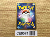 Raichu GL 027/090 Non Holo Rare Bonds to the End of Time Pokemon - CE9571