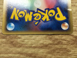 Raichu GL 027/090 Non Holo Rare Bonds to the End of Time Pokemon - CE9571