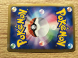 Staraptor FB 080/100 Holo Rare Beat of the Frontier Pokemon Japanese LP - CE9572