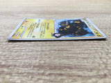 Electivire FB 038/100 Holo Rare Beat of the Frontier Pokemon Japanese - CE9573