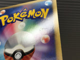 Probopass 064/090 Holo Rare Advent of Arceus Pokemon Japanese LP - CE9574