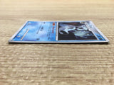 Froslass 028/090 Holo Rare Advent of Arceus Pokemon Japanese LP - CE9575