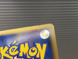 Froslass 028/090 Holo Rare Advent of Arceus Pokemon Japanese LP - CE9575