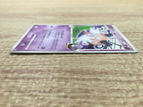 Mr. Mime 4 005/018 Non Holo Infernape vs Gallade SP Deck Kit Pokemon - CE9576