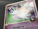 Mr. Mime 4 005/018 Non Holo Infernape vs Gallade SP Deck Kit Pokemon - CE9576