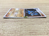 Lucario 009/012 Mewtwo LV.X Collection Pack Pokemon Japanese LP - CE9577