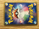 Lucario 009/012 Mewtwo LV.X Collection Pack Pokemon Japanese LP - CE9577
