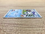 Piplup M 007/022 Movie Commemoration Random Pack Pokemon Japanese LP - CE9579