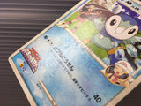 Piplup M 007/022 Movie Commemoration Random Pack Pokemon Japanese LP - CE9579