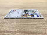Bronzong M 015/022 Non Holo Movie Commemoration Random Pack Pokemon - CE9581