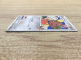 Buneary M 019/022 Movie Commemoration Random Pack Pokemon Japanese LP - CE9582