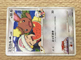 Buneary M 019/022 Movie Commemoration Random Pack Pokemon Japanese LP - CE9582