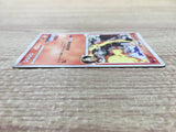 Heatran M 005/022 Movie Commemoration Random Pack Pokemon Japanese LP - CE9583