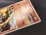 Heatran M 005/022 Movie Commemoration Random Pack Pokemon Japanese LP - CE9583