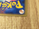 Grass Energy HeartGold Collection Pokemon Japanese LP - CE9584