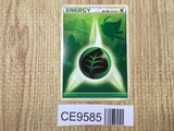Grass Energy HeartGold Collection Pokemon Japanese LP - CE9585