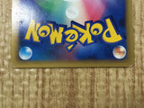 Grass Energy HeartGold Collection Pokemon Japanese LP - CE9585