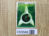 Grass Energy HeartGold Collection Pokemon Japanese LP - CE9586