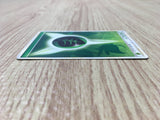 Grass Energy HeartGold Collection Pokemon Japanese LP - CE9586