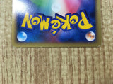Grass Energy HeartGold Collection Pokemon Japanese LP - CE9586