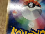 Grass Energy HeartGold Collection Pokemon Japanese LP - CE9586